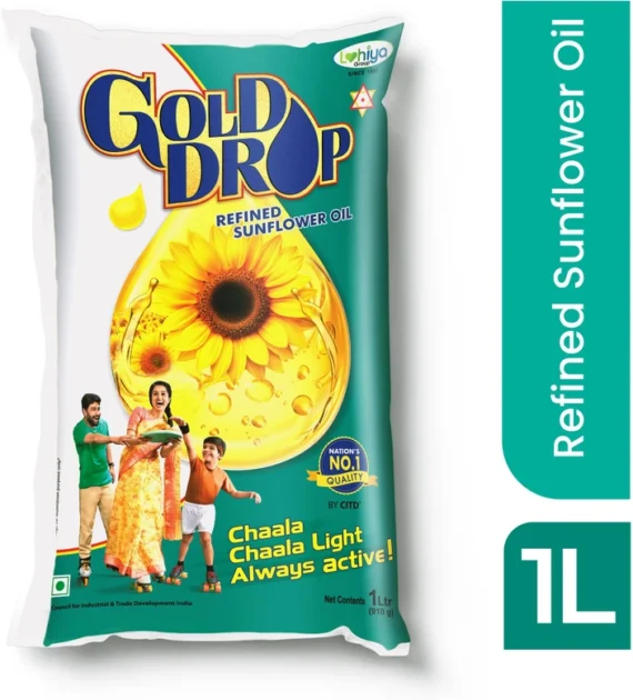 గోల్డ్ డ్రాప్ వంట నూనె (Gold Drop Kitchen Oil)